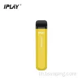 ราคาขายส่ง IPLAT IPLAT AID การไหลเวียนของ AITOMIZER 1500 พัฟ
